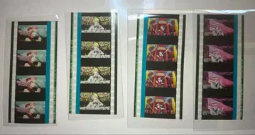 쿠루스 쇼 코마 필름 스타투어 우타프리