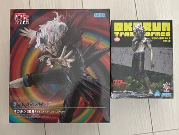 단단단 오카룬 (변신) 피규어 2체 세트