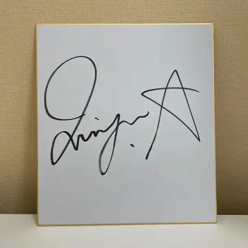 여자 프로 골프 JLPGA 아베 미유 프로 친필 사인 색지