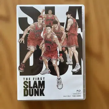 더 퍼스트 슬램덩크 블루레이