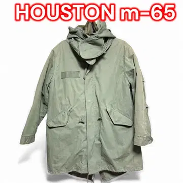 새상품급 HOUSTON m65 미군 나이트 카모 후드티 XXS 풀세트