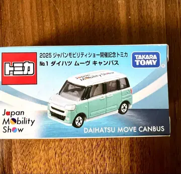 토미카 재팬 모빌리티 쇼 2025 다이하츠 무브 캔버스