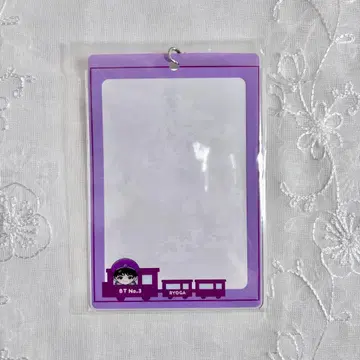 초특급 료가 후나츠 료가 사진 케이스