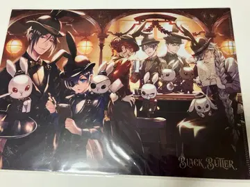 블랙 집사 비타라비 카페 샵 클리어 파일 세트