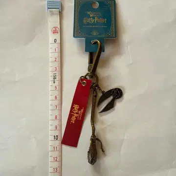 Harry Potter 빗자루와 스니치 키링