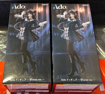 라운드원 한정판 Ado 피규어 Winter ver.