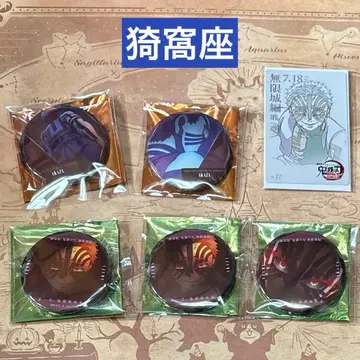 아카자 귀멸의 칼날 무한성 이야기 캔뱃지 무비 티켓풍 카드