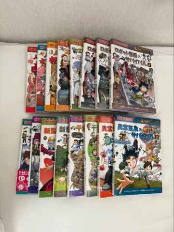 과학 코믹스 서바이벌 시리즈 전 16권