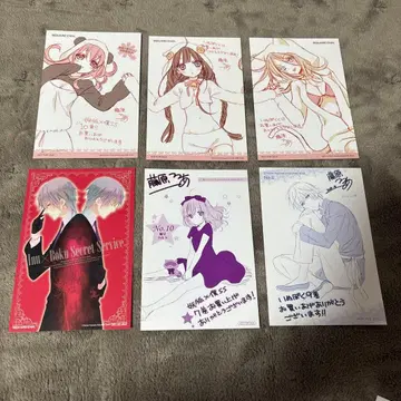 요호 x 복SS 코믹스 혜택