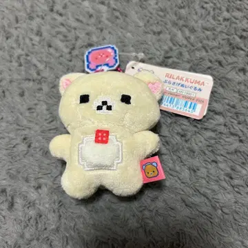 코리락쿠마 매달리는 봉제 인형 키링