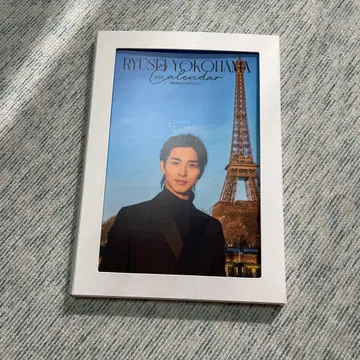 요코하마 류세이 2025년 달력