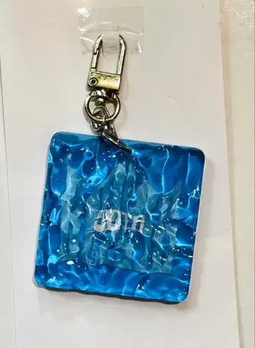 BMSG FES'25 랜덤 웨이브 키링 SOTA 소우타