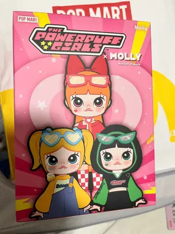 POP MART The Powerpuff Girls 버블스
