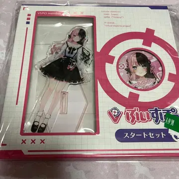 브이스포! 스타트 세트 타치바나 히나노 캔뱃지 아크릴 스탠드