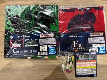 기동전사 건담 지크 액스 1번 복권