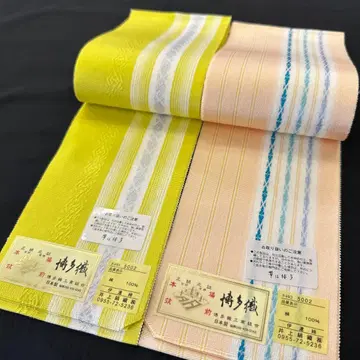 새상품 순수 실크 본고장 치쿠젠 하카타 오리 다테지메 2개 세트 3729