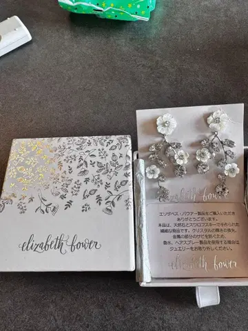 elizabeth bower 모닝 페탈 드롭 귀걸이