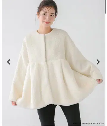 Fit more 에코 퍼 도킹 페플럼 코트