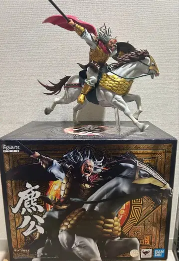 [개봉품] 킹덤 피규어아트 ZERO 효공 출진