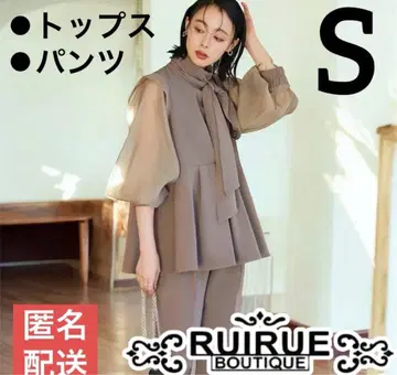 RUIRUE BOUTIQUE 셋업 입원 입학 졸업식 포멀