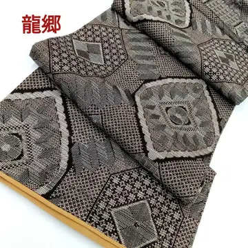 앤티크 [류고] 오시마 명주 진흙 오시마 기모노 순수 실크 #1307