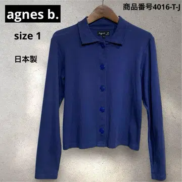 agnes b. 코튼 폴로 가디건 사이즈 1