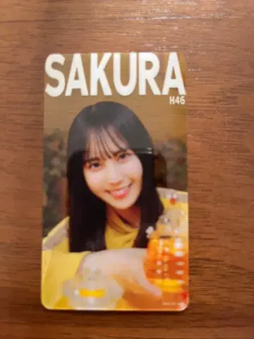 히나타자카46 마츠오 사쿠라 히나코레 B상 클리어 카드