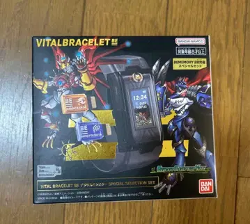 바이탈 브레이슬릿 비 디지털 몬스터