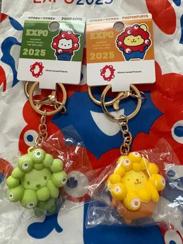 최애 컬러 산리오 맥맥 키링 폼폼푸딩 포차코