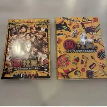 WEST. 뒷골목 직원 특별판 Blu-ray