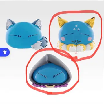 제일복권 D상 코스프레 슬라임 리무루 피규어 쿠라마 비올레