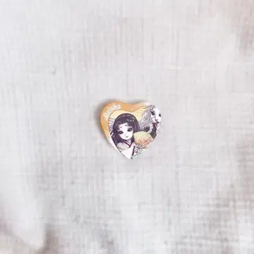 제5인격 게이샤 스위츠 파라다이스 하트 캔뱃지