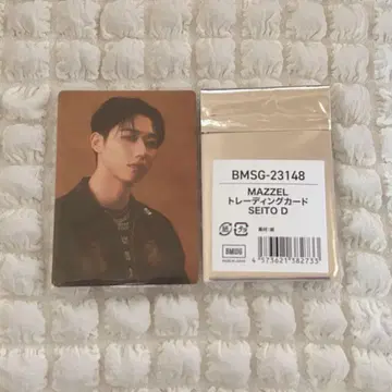 BMSG 컴플리트 파일 트레이딩 카드 세이토