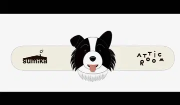 sumika 이로하 봉제 인형 밴딩