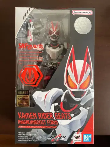 [ 미개봉 ] 가면라이더 기츠 S.H.Figuarts