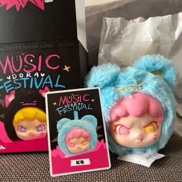 DORA MUSIC FESTIVAL 스카이블루