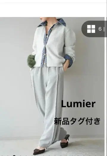 Lumier 데님 옷깃 버튼 니트 가디건 2WAY 디자인 스웨트 팬츠