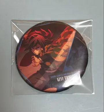 귀멸의 칼날 토미오카 기유 캔뱃지