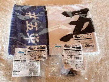 5학년 단독 라이브 머플러 타월 반지형 라이트