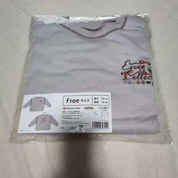 맨투맨 Eevee 컬렉션 이브이 컬렉션 포켓몬