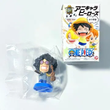 원피스 애니캐러 히어로즈 브룩 유소기편