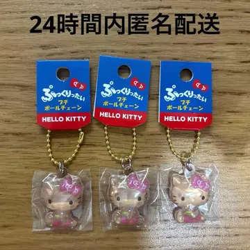 통통한 볼체인 선번 키티