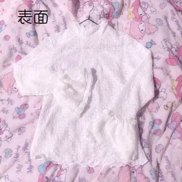 새상품 차이하네 페이리나 이너 화이트 프리 사이즈