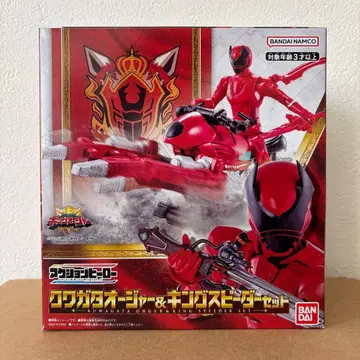 미사용 새상품 BANDAI 쿠로가타오쟈 & 키리스피더 세트