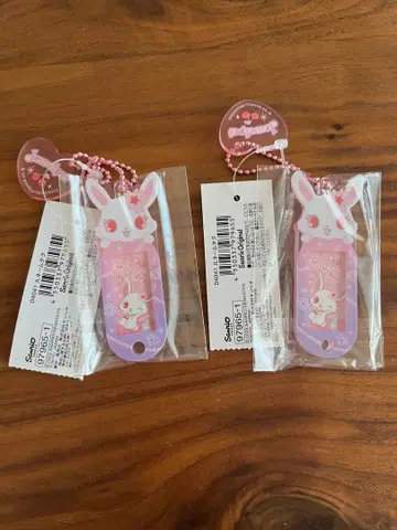 [ 미개봉 새상품 ] 산리오 네임택 주얼펫 2세트