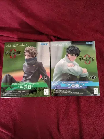 주술회전 Yumemirize 피규어 2체 세트 가격 인하 협상 댓글까지