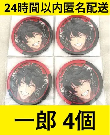 히프마이 히프무비 The movie 리바이벌 캔뱃지 이치로