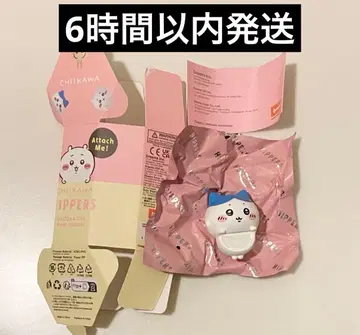 HIPPERS CHIIKAWA 히퍼스 치이카와 (먼작귀) 하치와레