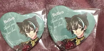 악마 집사와 검은 고양이 아쿠네코 난자 베렌 하트 캔뱃지 B상