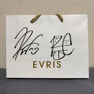 PSYCHICFEVER 와타나베 렌 한다 류신 친필 사인